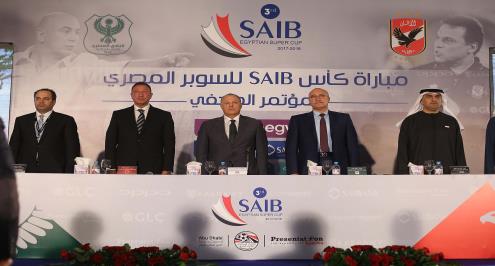 الإعلان عن موعد وملعب وحكم مباراة السوبر